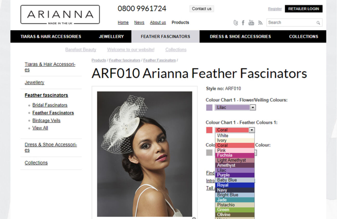 Arianna Product