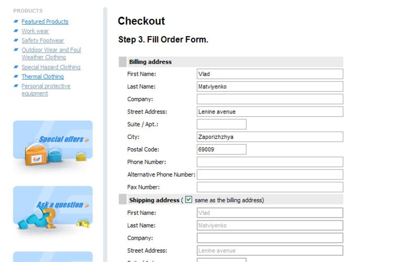 BJ Industrial Supplies Checkout header