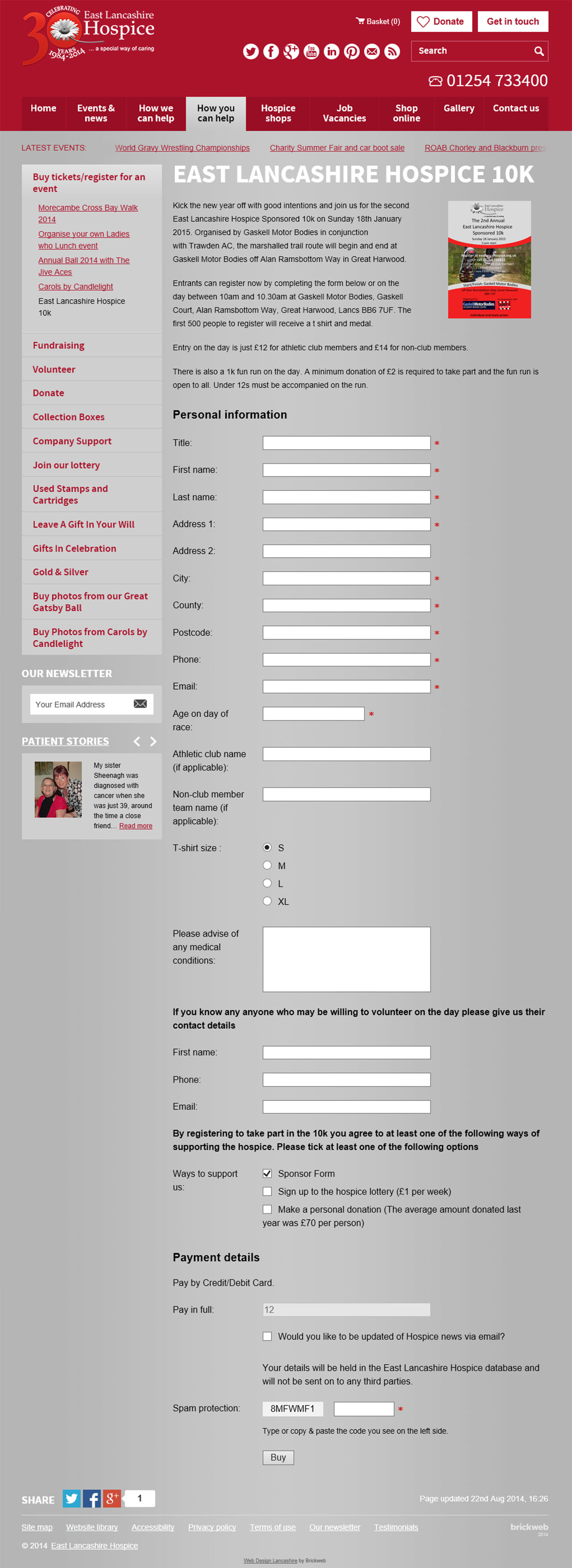 East Lancashire Hospice (2014) Enquiry form
