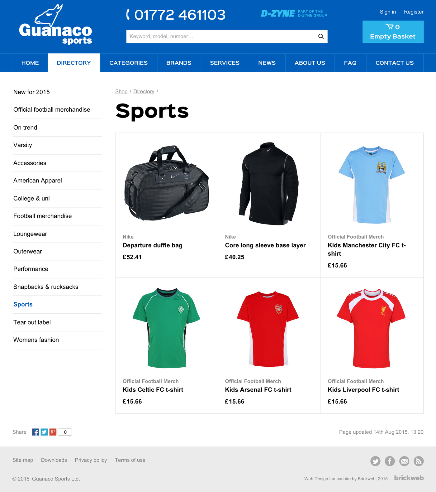 Guanaco Sports Ltd Products list page