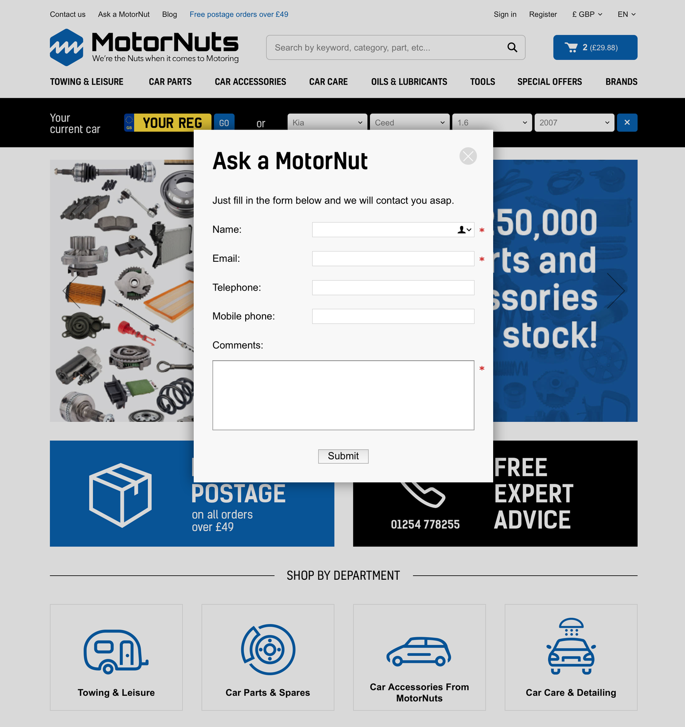 MotorNuts Enquiry form